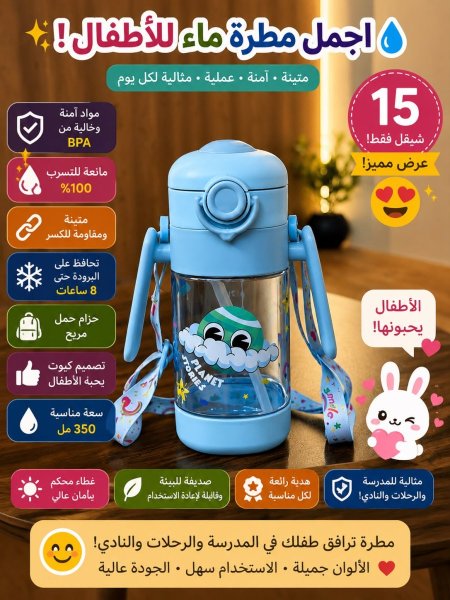 ازرق